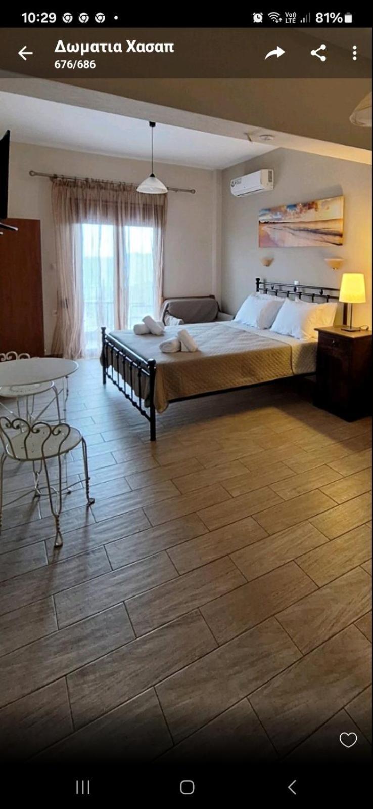 Diolkos Apartement Nea Roda Room photo
